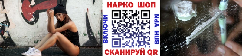 Гашиш Новотроицк