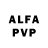 A PVP СК Altinay Nalibaeva