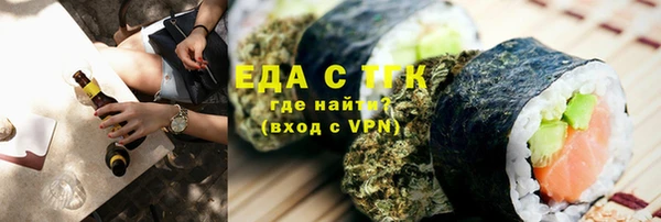 прущие крисы Зеленодольск