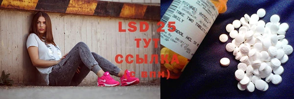 прущие крисы Зеленодольск