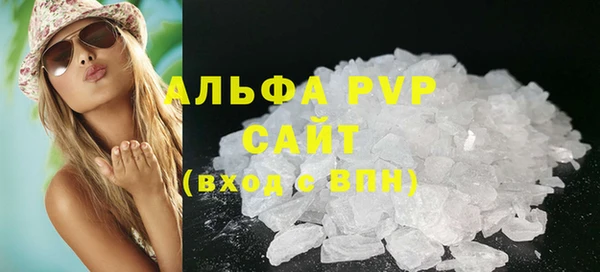 прущие крисы Зеленодольск