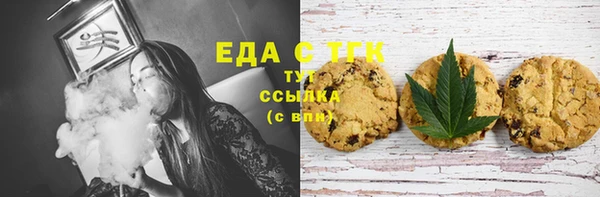 apvp Зеленокумск