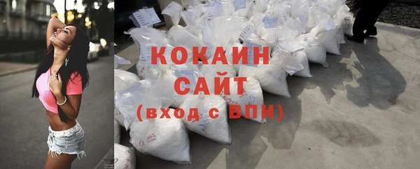 дмт Зерноград