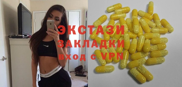 дмт Зерноград