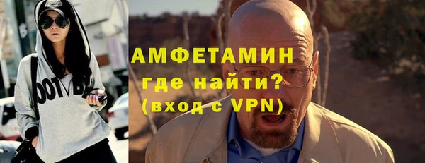 прущие крисы Зеленодольск