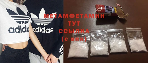 дмт Зерноград