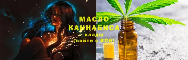 дмт Зерноград