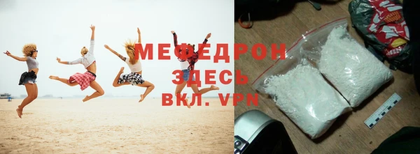 дмт Зерноград
