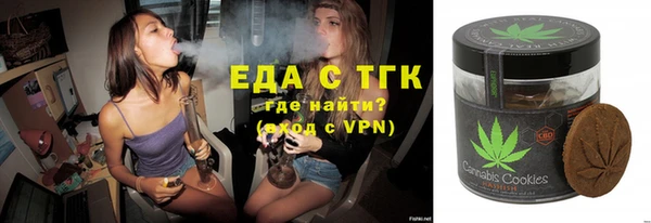 прущие крисы Зеленодольск