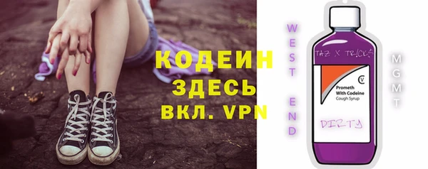 apvp Зеленокумск