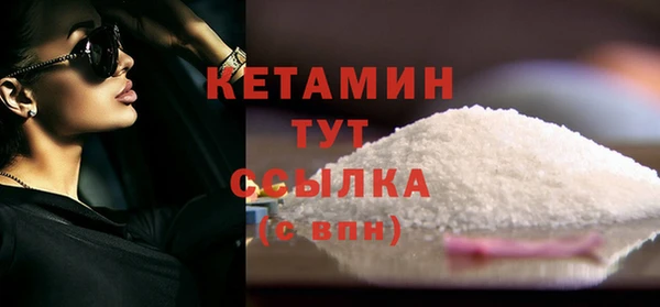 прущие крисы Зеленодольск