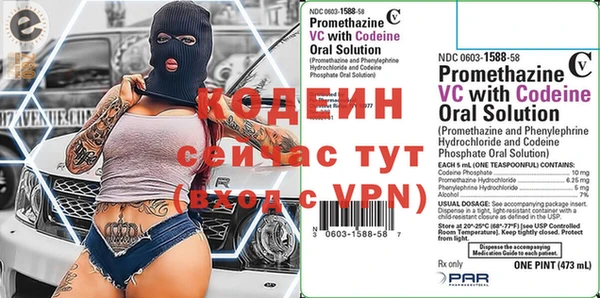 дмт Зерноград