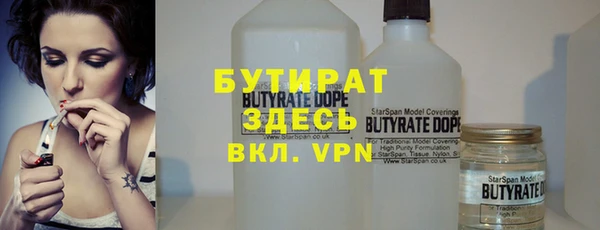 прущие крисы Зеленодольск