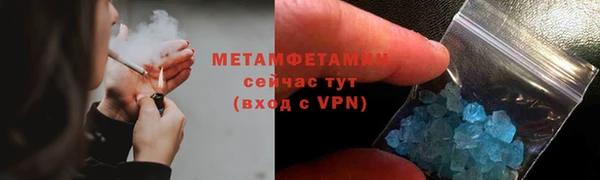 дмт Зерноград