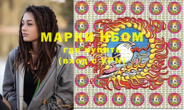 дмт Зерноград