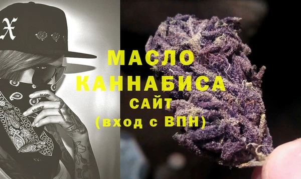 дмт Зерноград