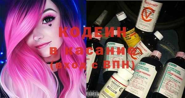 apvp Зеленокумск