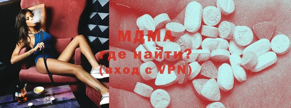 дмт Зерноград
