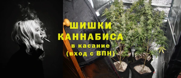apvp Зеленокумск