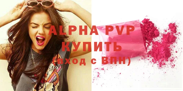 дмт Зерноград