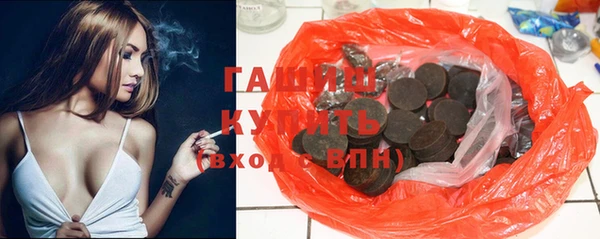 прущие крисы Зеленодольск