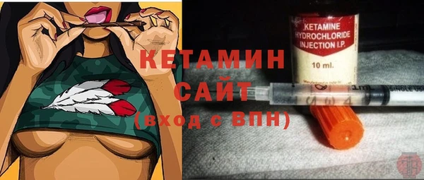 прущие крисы Зеленодольск