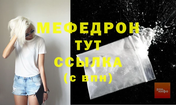 apvp Зеленокумск