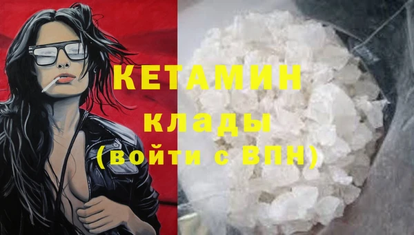 дмт Зерноград