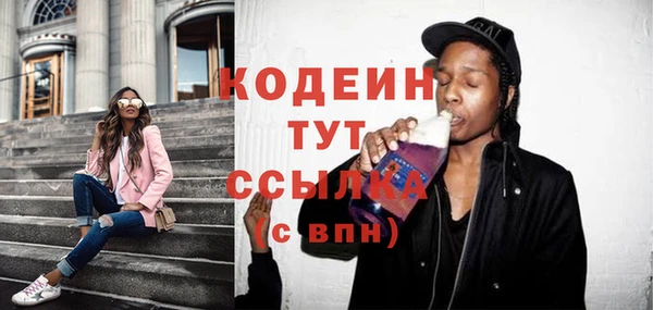 apvp Зеленокумск