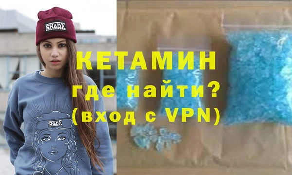 дмт Зерноград