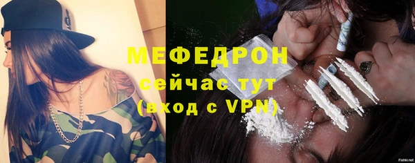дмт Зерноград